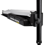 Minn Kota Edge 55 - Latch & Door - Foot Control - 12V-55lb-45" - Fishing Monsters