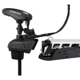 Minn Kota MEGA Live Imaging TargetLock & MEGA 360 Imaging Ultrex Accessory Mount - 112lb, 45" - Fishing Monsters