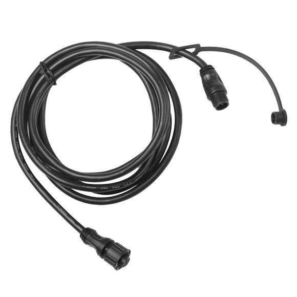 Garmin NMEA 2000 Backbone Cable (2M) - Fishing Monsters