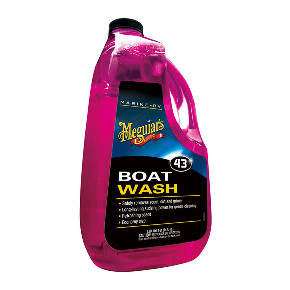 Meguiar's #43 Marine Boat Soap - 64oz - Fishing Monsters