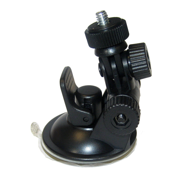 HawkEye FishTrax Adjustable Mounting Bracket w/Suction Cup - Fishing Monsters