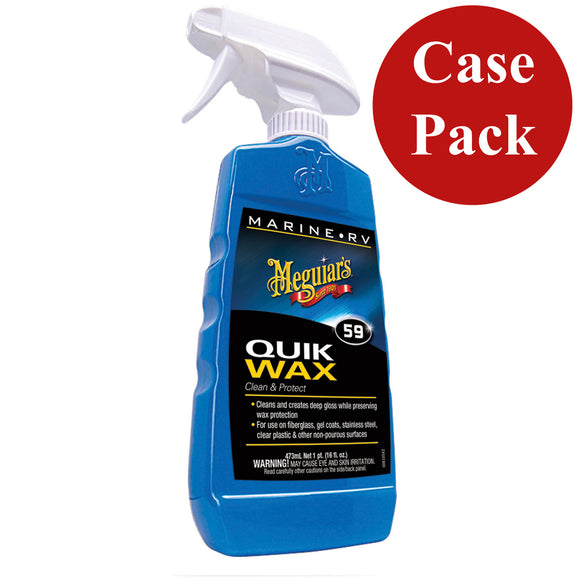 Meguiar's Quick Wax® - *Case of 6* - Fishing Monsters