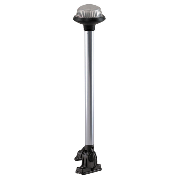 Perko Fold Down All-Round Frosted Globe Pole Light - Vertical Mount - White - Fishing Monsters