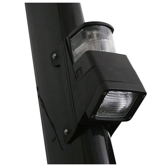 Hella Marine Halogen 8504 Series Masthead/Floodlight Lamp - Black - Fishing Monsters