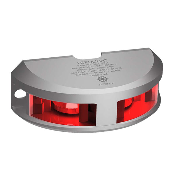 Lopolight Series 200-016 - Navigation Light - 2NM - Vertical Mount - Red - Silver Housing - Fishing Monsters