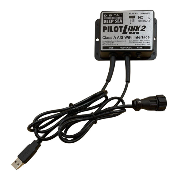 Digital Yacht PilotLINK2 Class A Pilot Plug WiFi Interface - Fishing Monsters